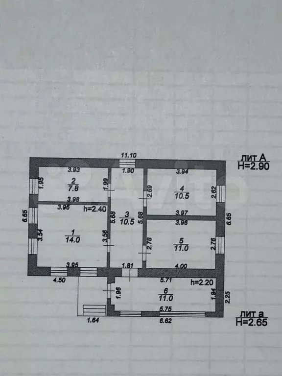 Дом 64,8 м на участке 9,5 сот. - Фото 0