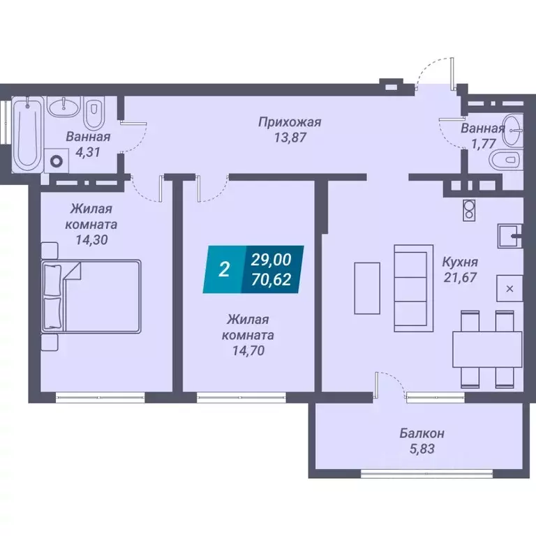 2-к кв. Новосибирская область, Новосибирск ул. Королева, 19 (76.45 м) - Фото 0