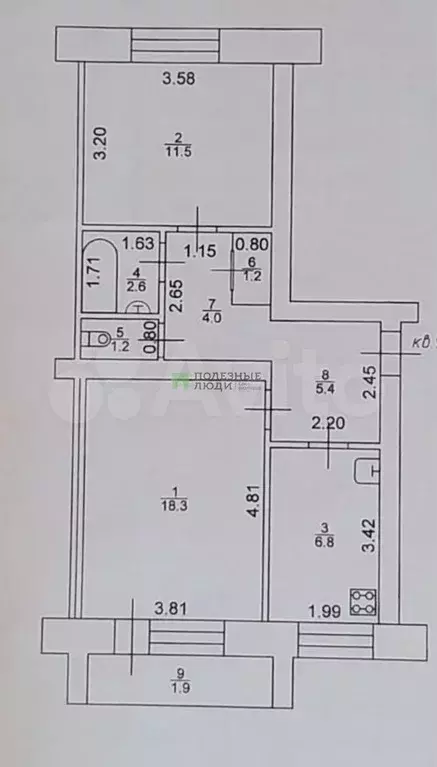 2-к. квартира, 51 м, 5/5 эт. - Фото 0