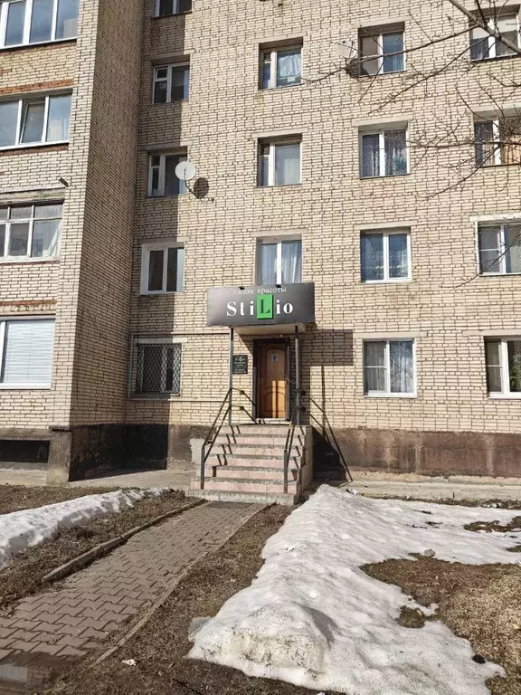 Помещение свободного назначения в Тульская область, Алексин Тульская ... - Фото 1