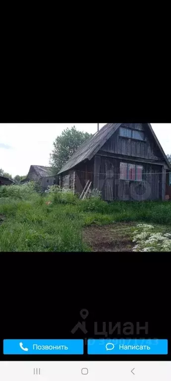 Дом в Пермский край, Нытвенский муниципальный округ, д. Фиминята ул. ... - Фото 1
