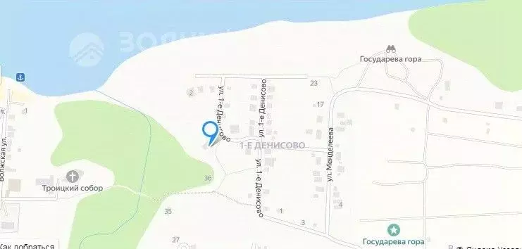 Участок в Чувашия, Мариинский Посад ул. 1-е Денисово, 40 (11.39 сот.) - Фото 0