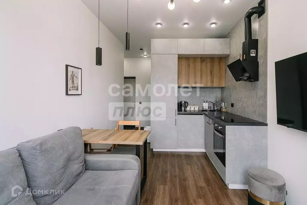 Продаётся квартира-студия, 26.8 м - Фото 0