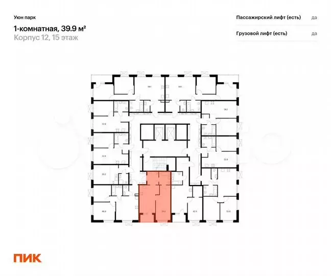 1-к. квартира, 39,9м, 12/17эт. - Фото 1