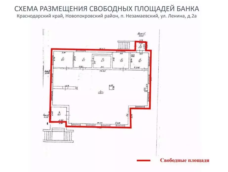 Помещение свободного назначения в Краснодарский край, Новопокровский ... - Фото 2