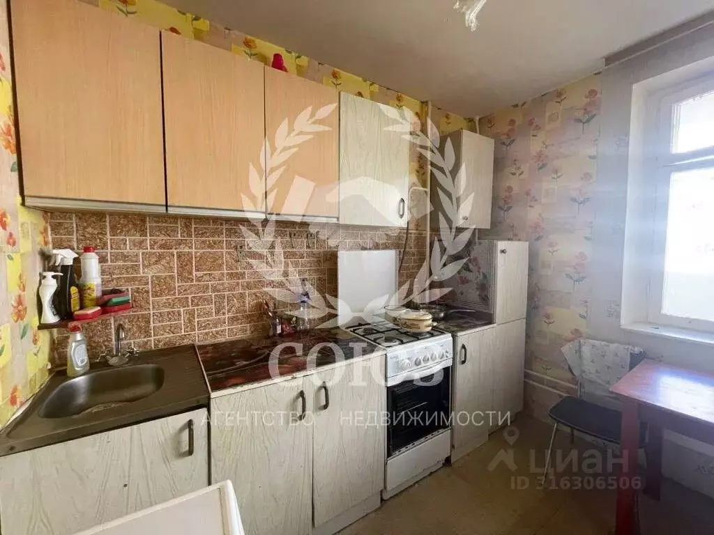 1-к кв. Калужская область, Таруса ул. Цветаевой, 11 (31.3 м) - Фото 0