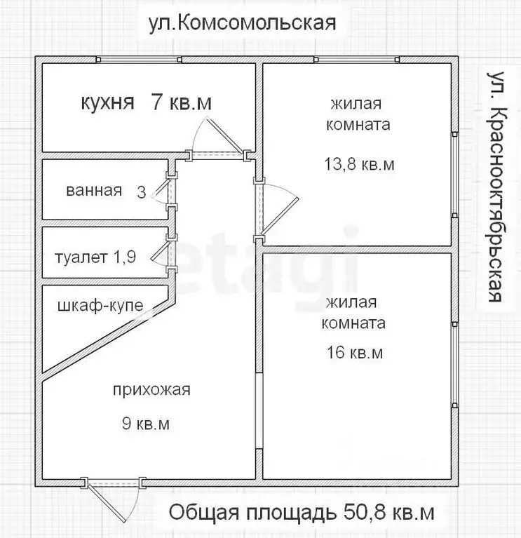 2-к кв. Адыгея, Майкоп Краснооктябрьская ул., 3 (50.8 м) - Фото 2