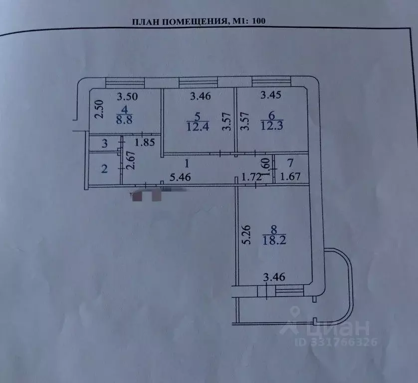 3-к кв. Чувашия, Чебоксары бул. Юности, 13 (79.8 м) - Фото 1