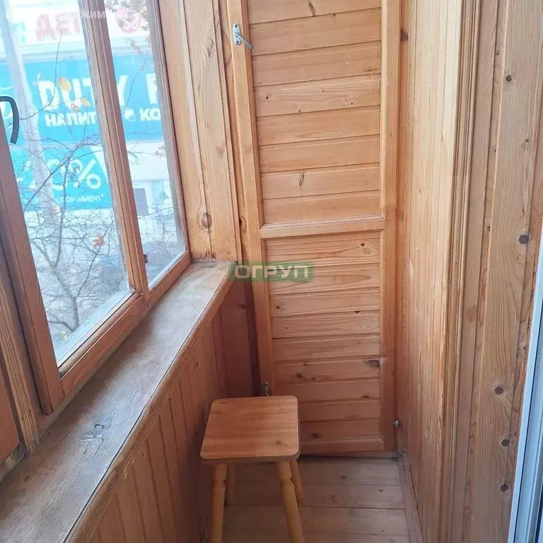 1-комнатная квартира: Пенза, улица Кижеватова, 25 (35 м) - Фото 0