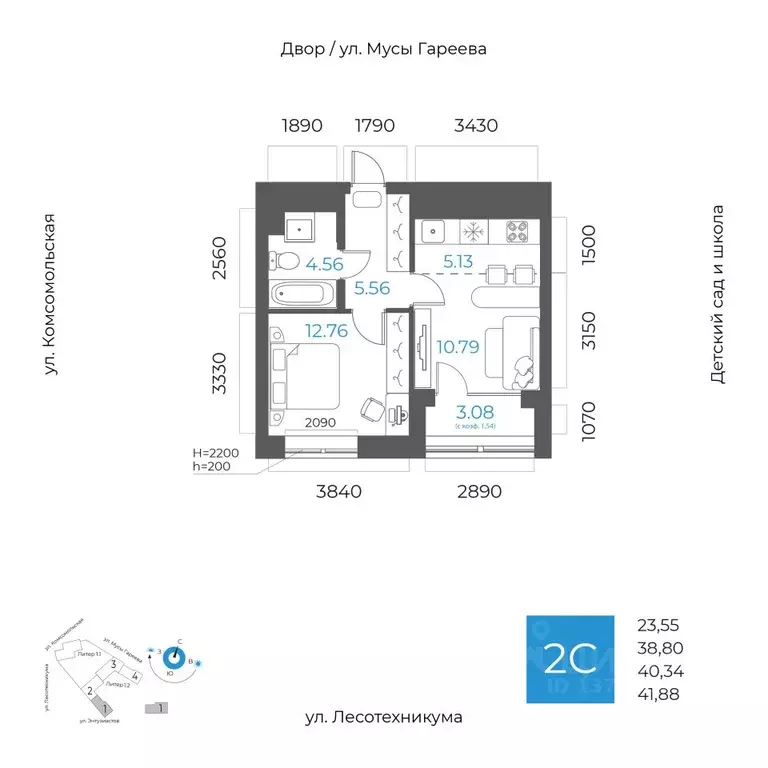 2-к кв. Башкортостан, Уфа Глумилино-1 мкр, 8-е Небо жилой комплекс ... - Фото 1