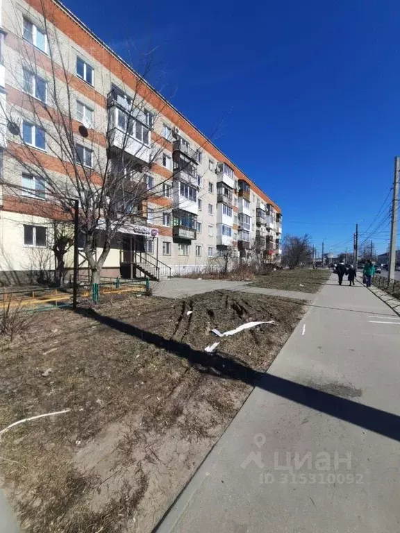 Офис в Нижегородская область, Дзержинск ул. Терешковой, 4 (46 м) - Фото 1