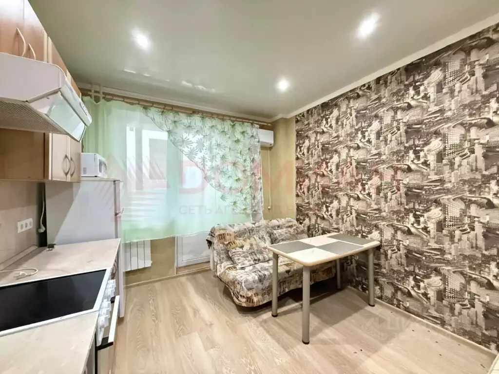 1-к кв. Ростовская область, Аксай ул. Мира, 2А/3 (46.0 м) - Фото 0