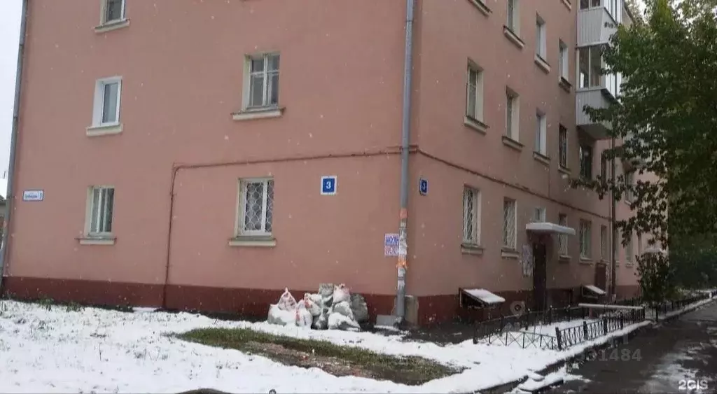 2-к кв. Иркутская область, Иркутск ул. Грибоедова, 3 (41.0 м) - Фото 1