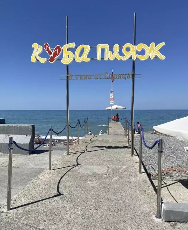 Студия Краснодарский край, Сочи Мамайка мкр, ул. Фадеева, 27Б (28.5 м) - Фото 0