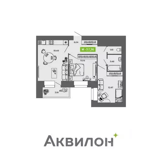 2-к кв. Архангельская область, Северодвинск  (57.56 м) - Фото 0