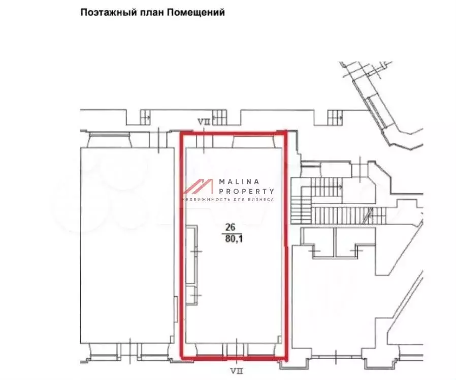 Продажа торгового помещения на Никольской - Фото 0