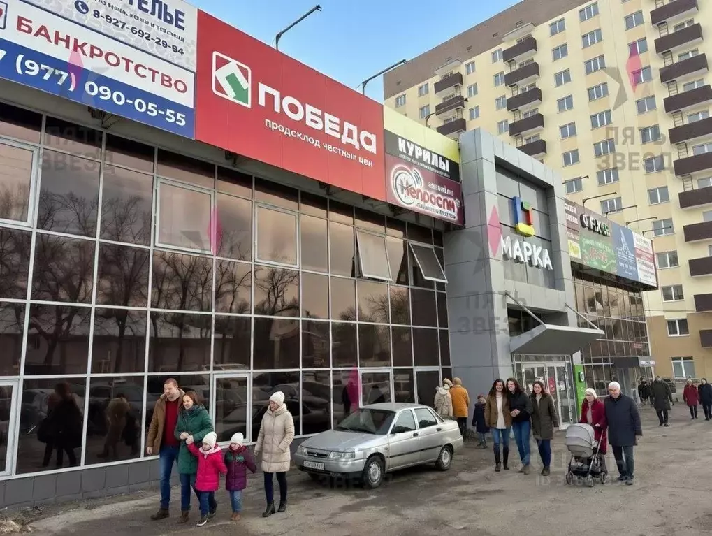 Помещение свободного назначения в Самарская область, Самара просп. ... - Фото 2