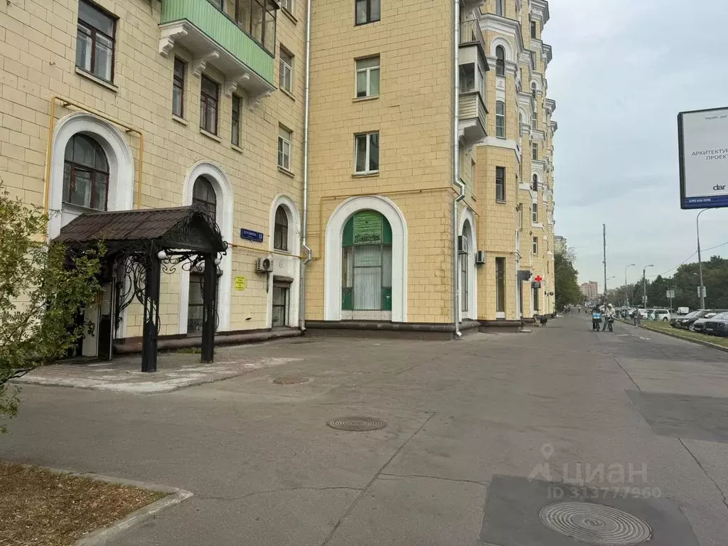 Помещение свободного назначения в Москва ул. Куусинена, 15К1 (170 м) - Фото 1