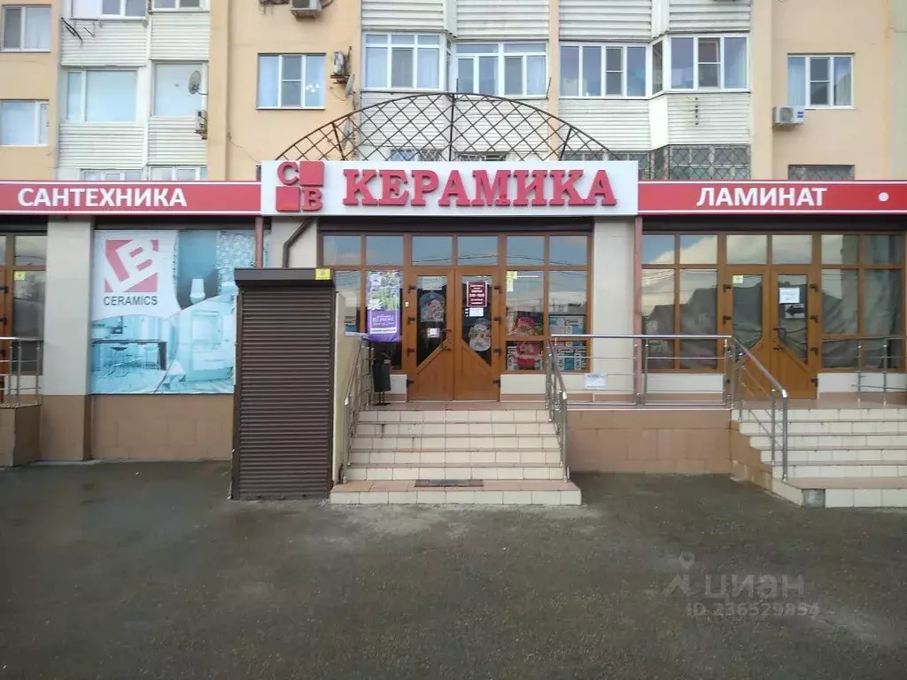 Помещение свободного назначения в Краснодарский край, Анапа ... - Фото 0