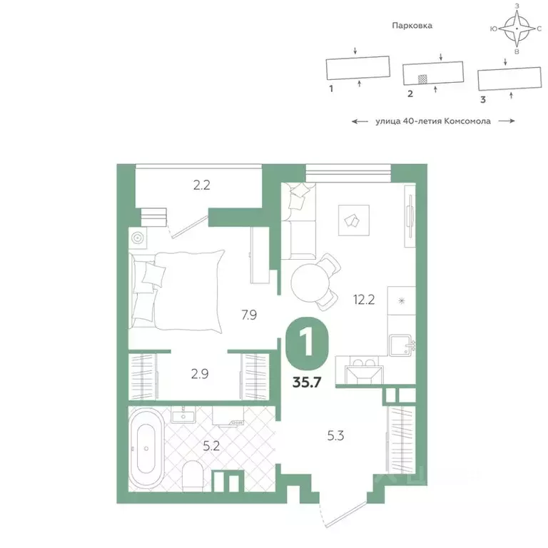 1-к кв. Свердловская область, Екатеринбург ул. 40-летия Комсомола, 2 ... - Фото 1