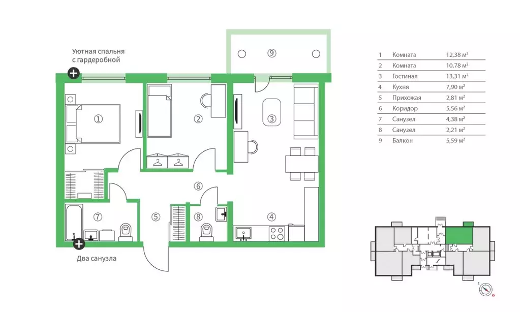 3-к кв. Карелия, Петрозаводск Древлянка-2 тер., Древлянка-6 мкр, Сампо ... - Фото 1