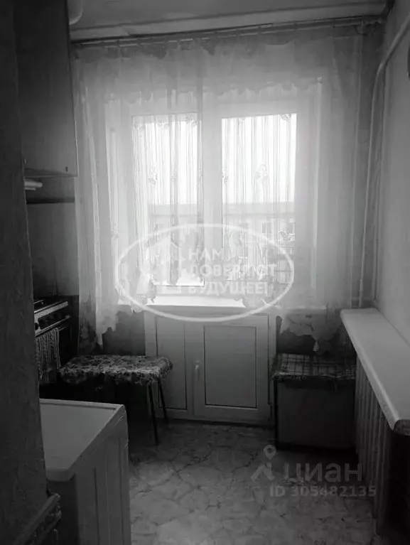 2-к кв. Пермский край, Губаха просп. Ленина, 49 (45.6 м) - Фото 1