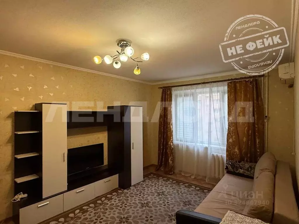 1-к кв. Ростовская область, Ростов-на-Дону Стабильная ул., 21/1 (30.0 ... - Фото 0