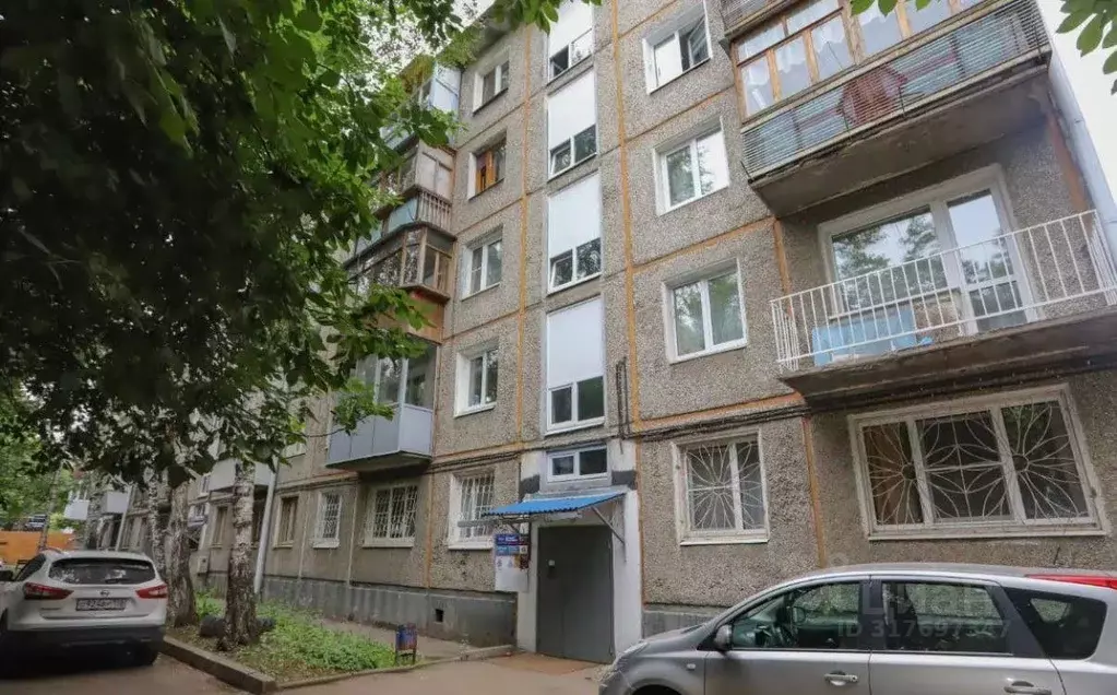 2-к кв. Иркутская область, Иркутск Трудовая ул., 132 (40.0 м) - Фото 0