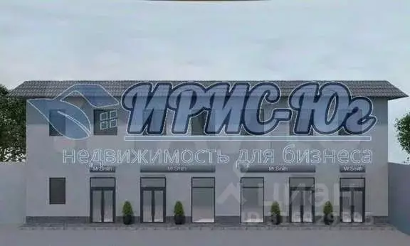 Офис в Краснодарский край, Краснодар Новороссийская ул., 232 (40 м) - Фото 0