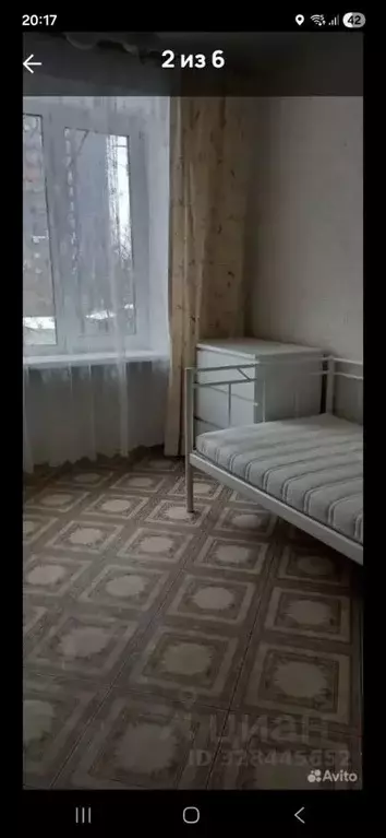 1-к кв. Москва 9-я Парковая ул., 66К2 (15.0 м) - Фото 0