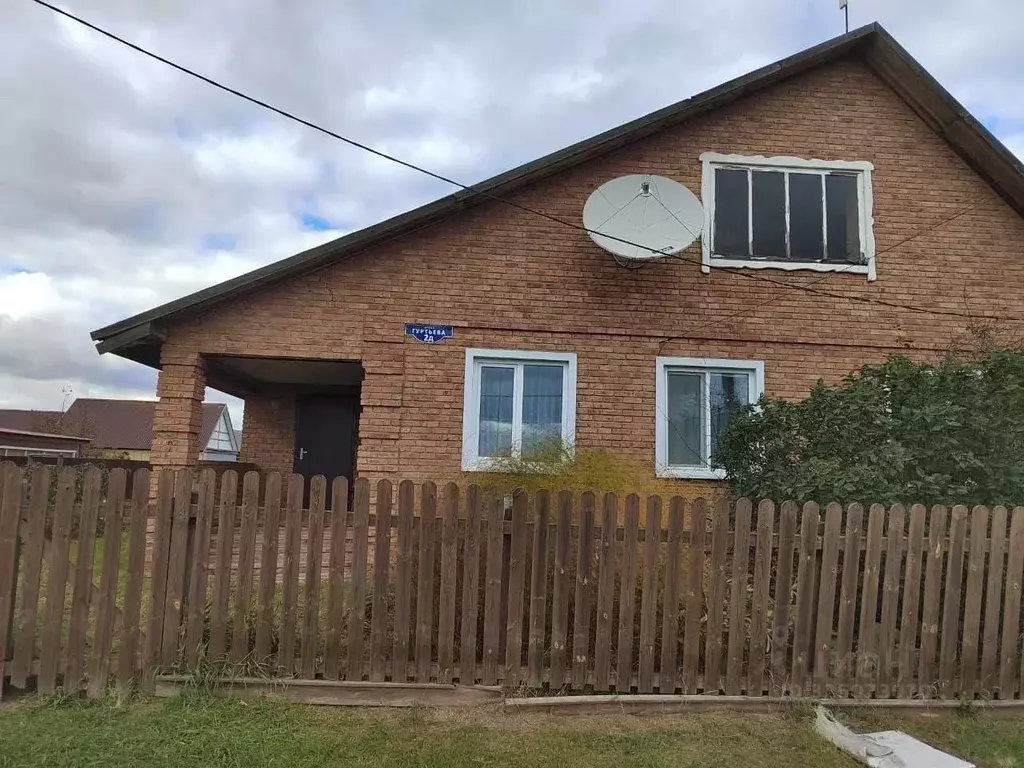 Дом в Омская область, Шербакуль рп ул. Гуртьева, 2 (97 м) - Фото 1
