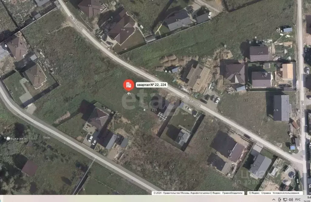 Участок в Москва № 22 кв-л, 243 (7.0 сот.) - Фото 1