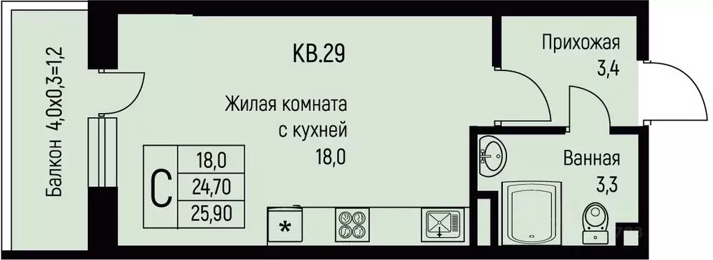 Студия Краснодарский край, Краснодар пос. Березовый, пос. Прогресс, ... - Фото 0