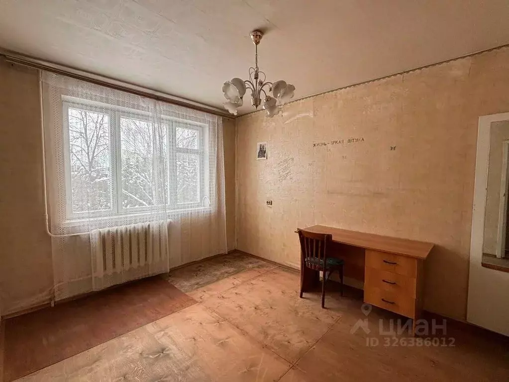 2-к кв. Московская область, Хотьково Сергиево-Посадский район, ул. 3-е ... - Фото 1