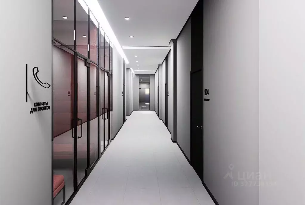 Офис в Москва Алтуфьевское ш., 35к1 (178 м) - Фото 2