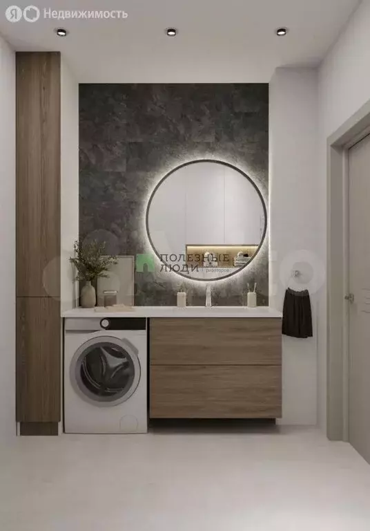 Квартира-студия: Севастополь, улица Лётчиков, 10к3 (35.3 м) - Фото 2