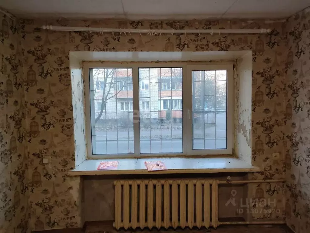 Купить Комнату В Ярославле Недорого