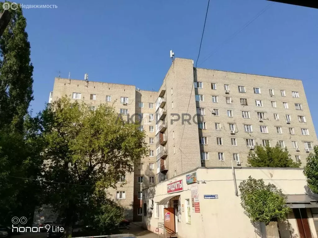 1к в 10-комнатной квартире (16.7 м) - Фото 0