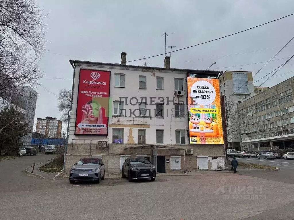 Офис в Хабаровский край, Хабаровск Ленинградская ул., 41 (55 м) - Фото 1