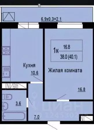 1-к кв. Краснодарский край, Краснодар ул. Трудовой Славы, 42 (45.6 м) - Фото 1