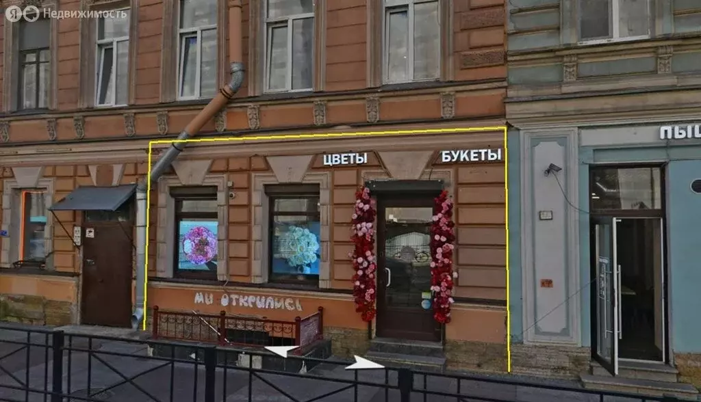 Помещение свободного назначения (70 м) - Фото 1