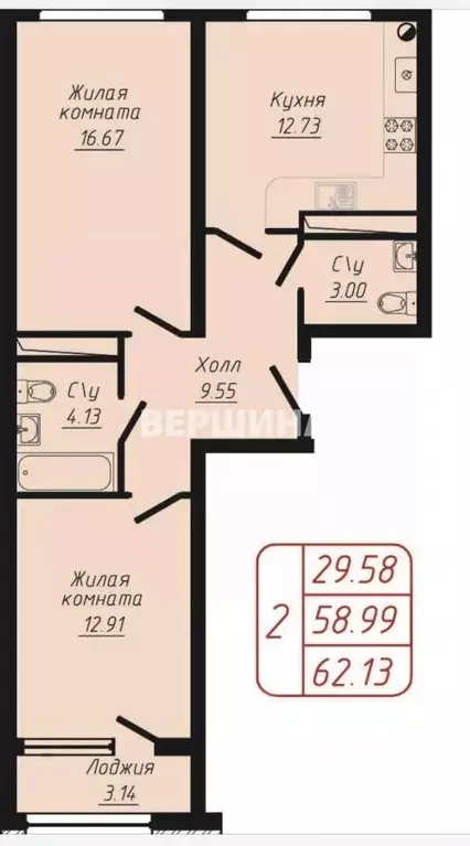 2-к кв. Ставропольский край, Кисловодск ул. 40 лет Октября, 37Б (62.13 ... - Фото 1