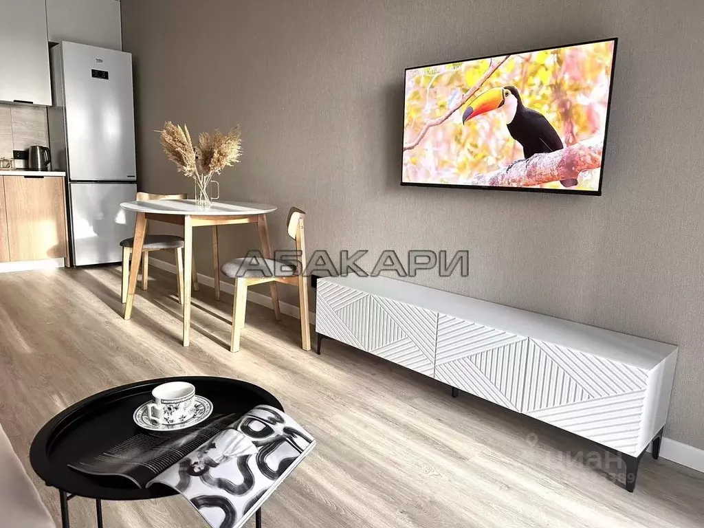 2-к кв. Красноярский край, Красноярск Караульная ул., 43/4 (38.0 м) - Фото 0