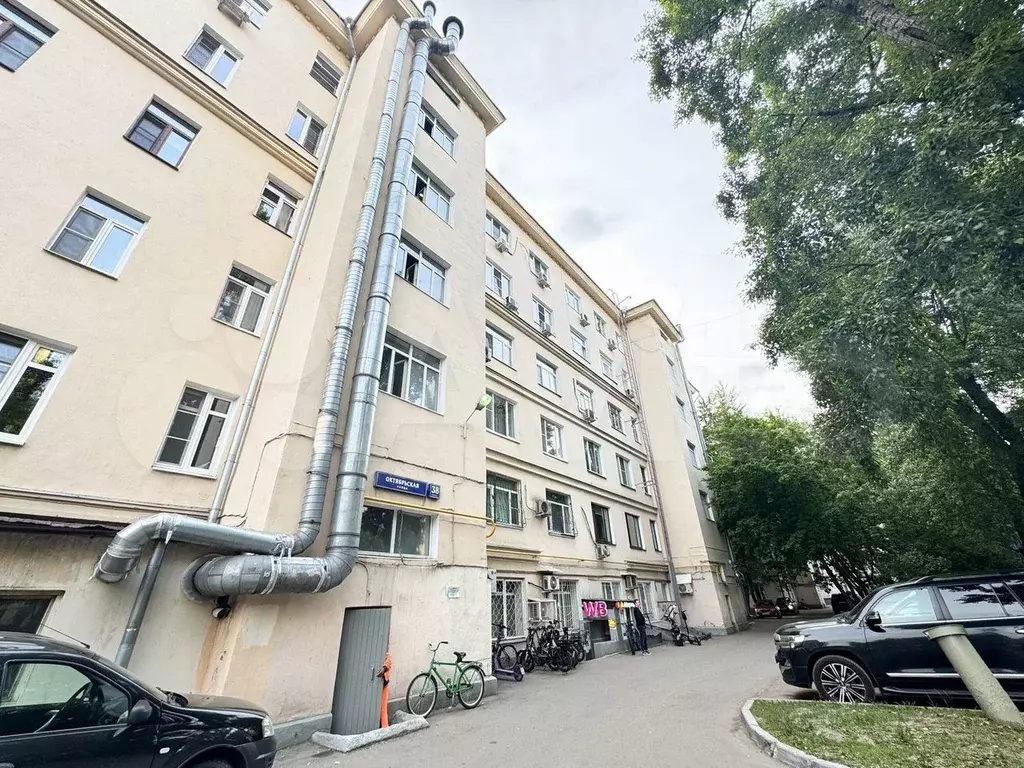2-к. квартира, 65 м, 4/6 эт. - Фото 0