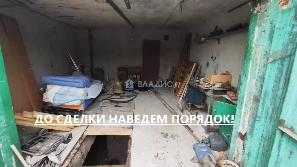 Гараж в Белгородская область, Белгород Пушкарная кв-л,  (24 м) - Фото 2