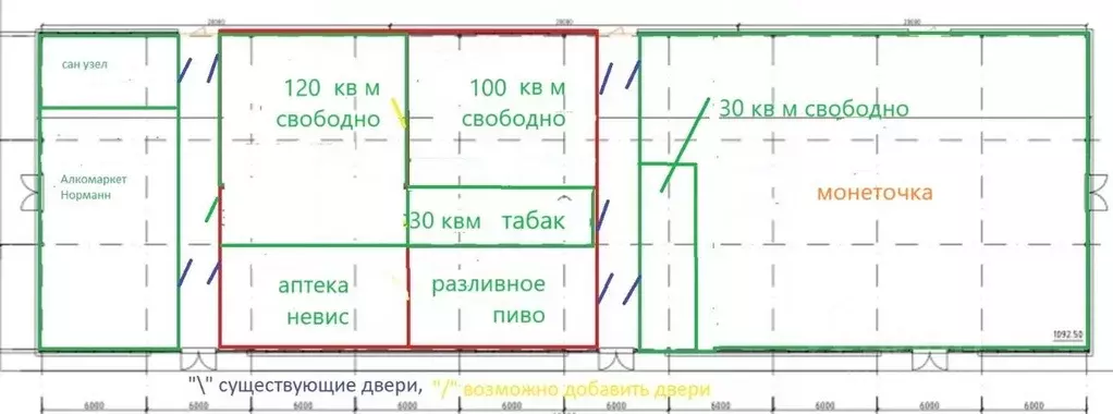 Помещение свободного назначения в Ленинградская область, Ломоносовский ... - Фото 1