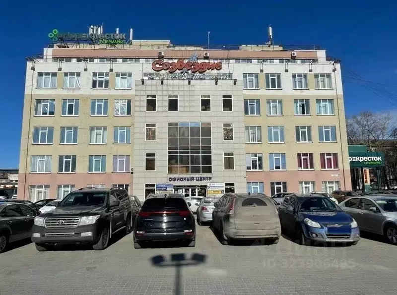 Офис в Нижегородская область, Нижний Новгород Сормовское ш., 1Д (24 м) - Фото 1