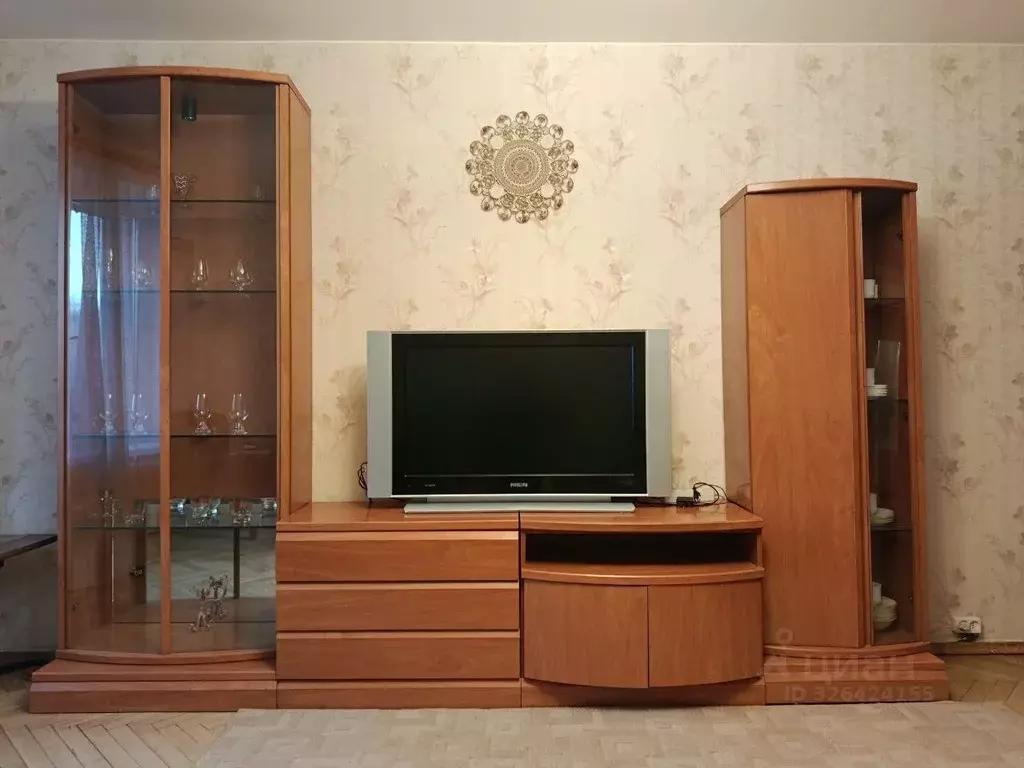 1-к кв. Москва 9-я Парковая ул., 5 (40.0 м) - Фото 1