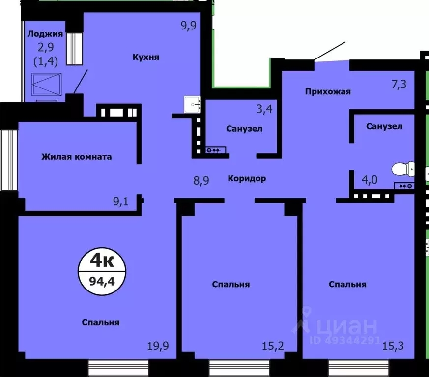 4-к кв. Красноярский край, Красноярск Сад № 2 Локомотивного Депо СНТ, ... - Фото 1