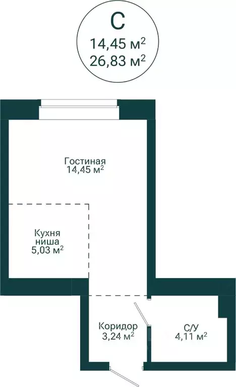 Студия Башкортостан, Уфа Сердце Уфы жилой комплекс (26.83 м) - Фото 1